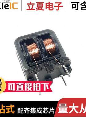 SSR21NV-M061200滤波器 〔CMC 120.0MH 0.6A 1.50OHM HIGH IM 〕