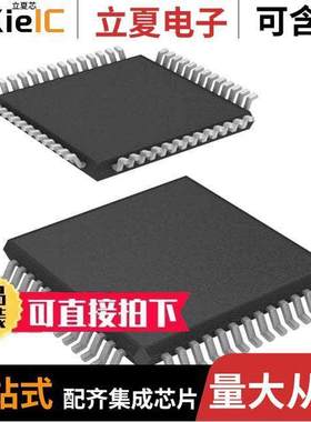 CY29774AXIT芯片 〔IC CLK ZDB 14OUT 125MHZ 52TQFP 〕