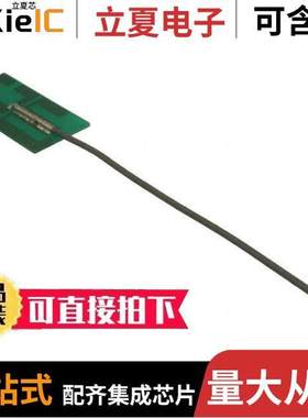 MAF94264射频 〔RF ANT 2.4GHZ/5.5GHZ PCB TRACE 〕