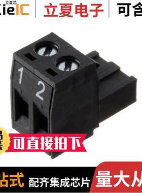 0395300102连接器 〔TERM BLO【 PLUG 2POS STR 5.08MM 〕