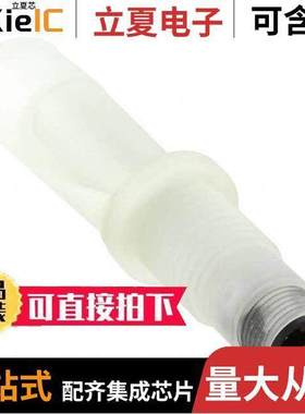 RSF84YP传感器，变送器 〔FLOATSWITCH HORZ .6A POLYPROP 〕