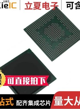 MPC8343EVRAGDB/MPC8343VRADDB/MPC8343ZQADDB