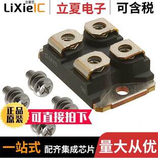 IXDN75N120  IXYS