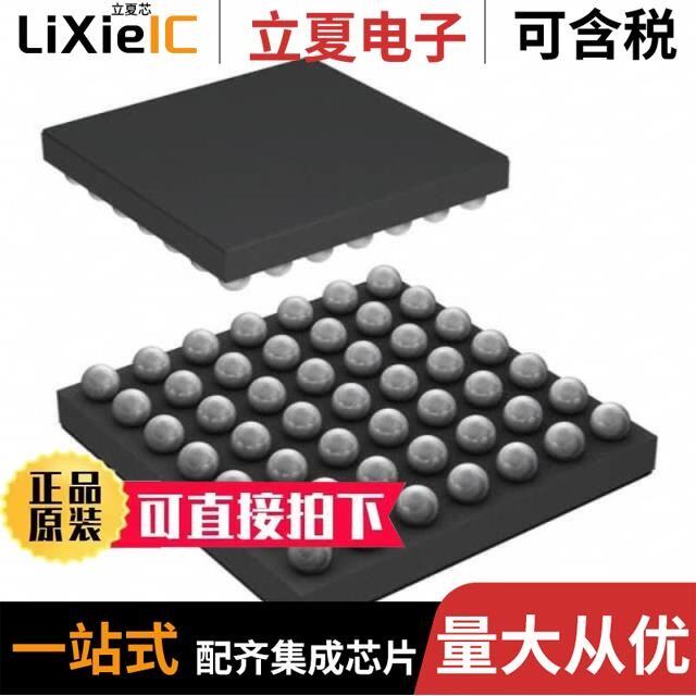 ADV7623BSTZ-P/ADV7612BSWZ-P/ADV7610BBCZ-P-RL