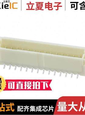 M40-3011446连接器 〔CONN HEADER SMD 14POS 1MM 〕