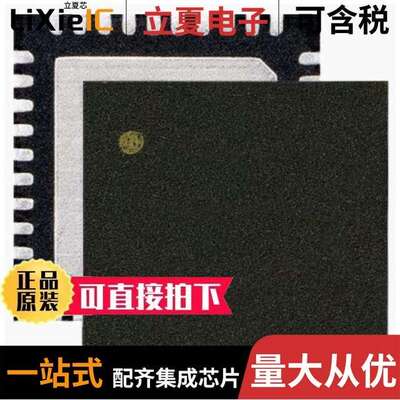 NRF52833-QDAA-R NRF52840-DK NRF52840-QIAA-R7