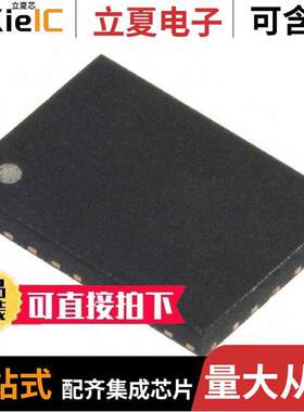 DSC8121AM2晶振 〔MEMS OSC PROG BLANK 10MHZ-170MHZ 〕