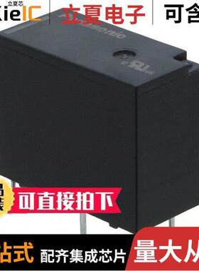 ALQ3F24继电器 〔RELAY GEN PURPOSE SPST 10A 24V 〕