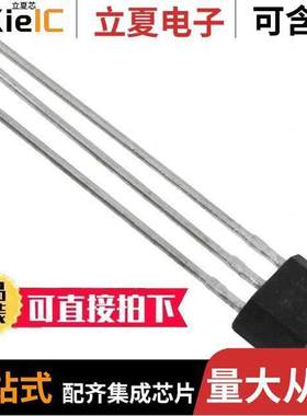 SS413A传感器，变送器 〔MAGNETIC SWITCH BIPOLAR RADIAL 〕