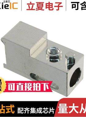 2-2000677-0连接器 〔HOUSING GUIDE MODULE R/A 20.3MM 〕