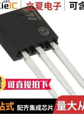 STU7N105K5分立半导体产品 〔MOSFET N-CH 1050V 4A IPAK 〕