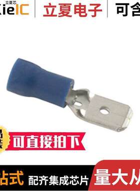 76-IMD16-110C连接器 〔PVC INS MALE DISCON 16-14 100 BA 〕