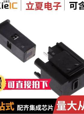 4303.2024.04连接器 〔FUSE DRWR FOR PWR MOD X-SAFE 2PL 〕