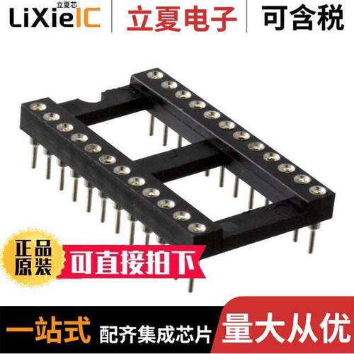 SA246000连接器 〔CONN IC DIP SO【ET 24POS GOLD 〕