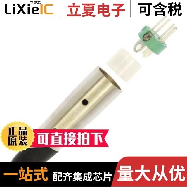 A5V-38/DLS-2S/FCI-H125G-010L