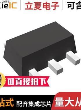 RP132H121D-T1-FE芯片 〔LOW VOLTAGE 1A VOLTAGE REGULATOR 〕