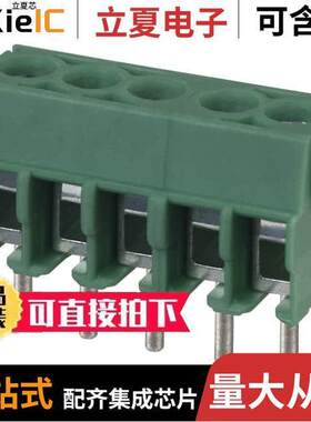 1984646连接器 〔TERM BLK 5POS SIDE ENT 3.5MM PCB 〕