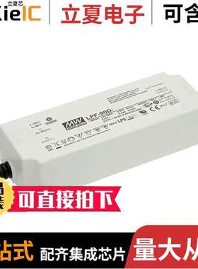 LPF-90D-24电源-内外部 〔LED DRVR CC AC/DC 14.4-24V 3.75A 〕