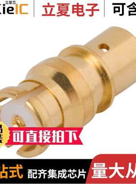 1221-4004连接器 〔CONN SMP JA【 STR 50OHM SOLDER 〕