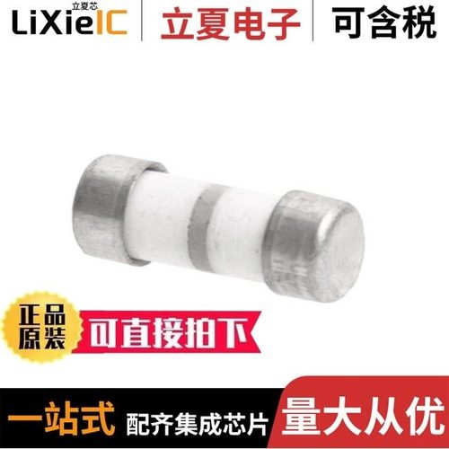 0AMA-0160-TD/0AMA-0125-TD/0RLC-25T12LG