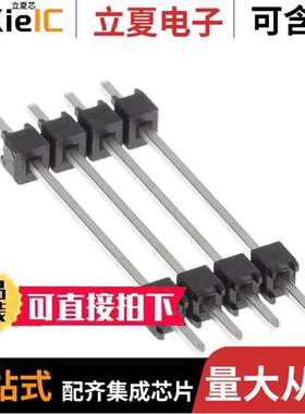 DW-04-12-T-S-780连接器 〔CONN HDR 4POS 0.1 STA【 T/H TIN 〕