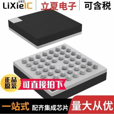 EFM32TG225F16-BGA48/EFM32G842F128G-E-QFP64