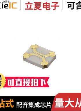 FPC07182射频 〔RF DIR COUPLER 20GHZ-40GHZ SMD 〕