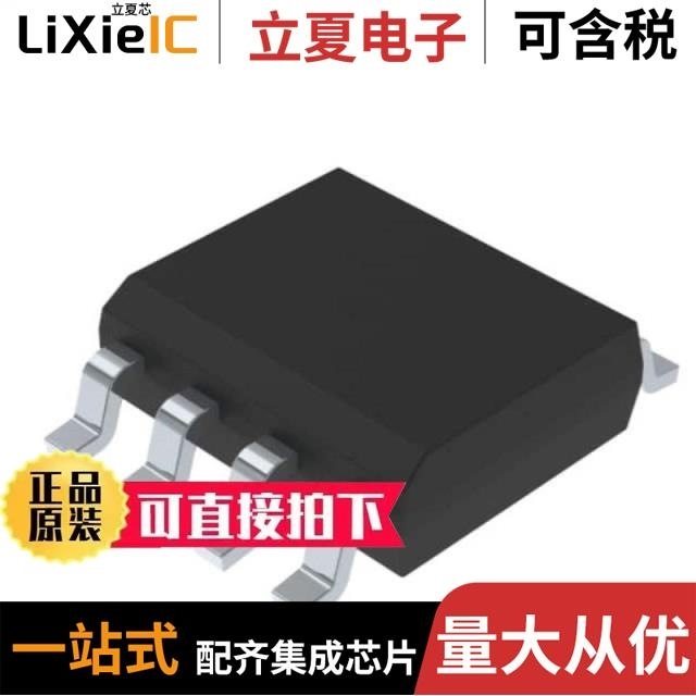 M95512-WMN6P/M95512-DRDW3TP/K/M95512-DRMN3TP/K