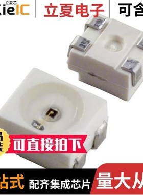 LT G6SP-CBEB-25-1-Z/LT G6SP-CBEB-25-1-140-R18-Z