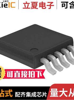 CS4348-CZZR芯片 〔IC DAC/AUDIO 24BIT 192K 10TSSOP 〕