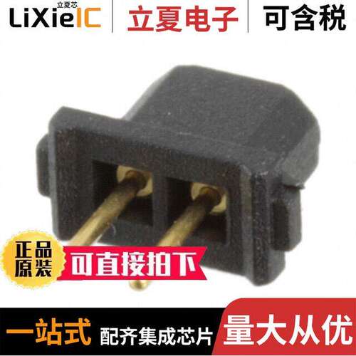 M80-8400245连接器 〔CONN RCPT 2POS 0.079 GOLD PCB 〕