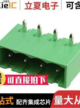 OSTOQ047151连接器 〔TERM BLO【 HDR 4POS 90DEG 5MM 〕