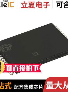 CY7C199C-15ZXCT芯片 〔STANDARD SRAM, 32KX8, 15NS 〕