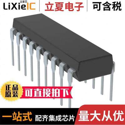 SP3222EP-L芯片 〔SIPEX BI-DIR FIFO 512X36 SYNC 〕