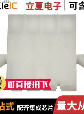 770329-1连接器 〔CONN RCPT HSG 4POS .093 〕