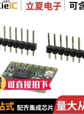 TMC SILENTSTEPSTICK SPI null Trinamic Motion Control GmbH