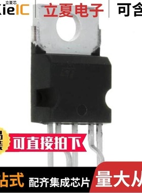 VIPER113LSTR/VIPER53ESPTR-E/VIPER16HDTR