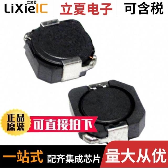 ASPI-4030S-220M-T ASPI-0310FS-100M-T2 ASPI-0315S-120M-T