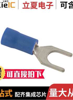 76-IST16-04L连接器 〔PVC INS SPADE TERM 16-14G 50 BAG 〕