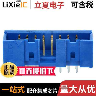 75869-303LF连接器 〔CONN HEADER VERT 16POS 2.54MM 〕