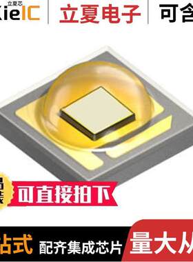 LB CRBP-HYJZ-46-8E8F-350-S光电元件 〔OSLON SIGNAL 〕