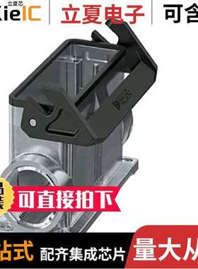 1082593连接器 〔CONN BASE SIDE ENTRY SIZE B24 〕