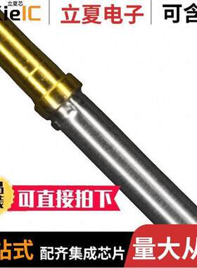 132A15019X连接器 〔CONN D-SUB SO【ET 20-24AWG CRIMP 〕