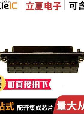 554902-1连接器 〔CONN SCSI RCPT 50POS PNL MNT IDC 〕