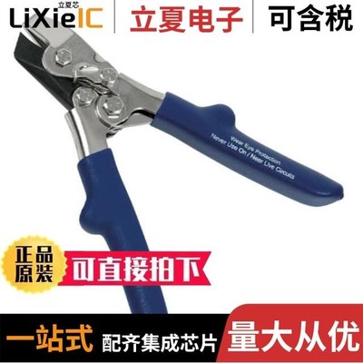 86551009TLF/86551167TLF/86551128TLF