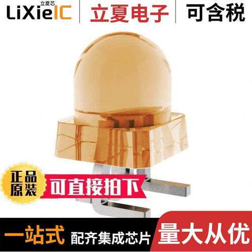 AEMD-EL3K-VW002光电元件 〔LOW COST SMT LAMPS AMBER 30DEG 〕