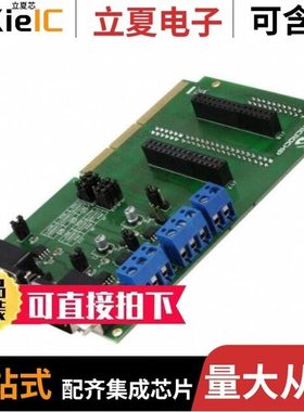 AC164130-2/AC164161/AC164127-6