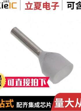 9004780000连接器 〔CONN FERRL DIN 2X20AWG WHT 500PC 〕