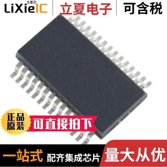 PIC24FJ64GB002T-I/ML/PIC24EP128MC202-H/SS