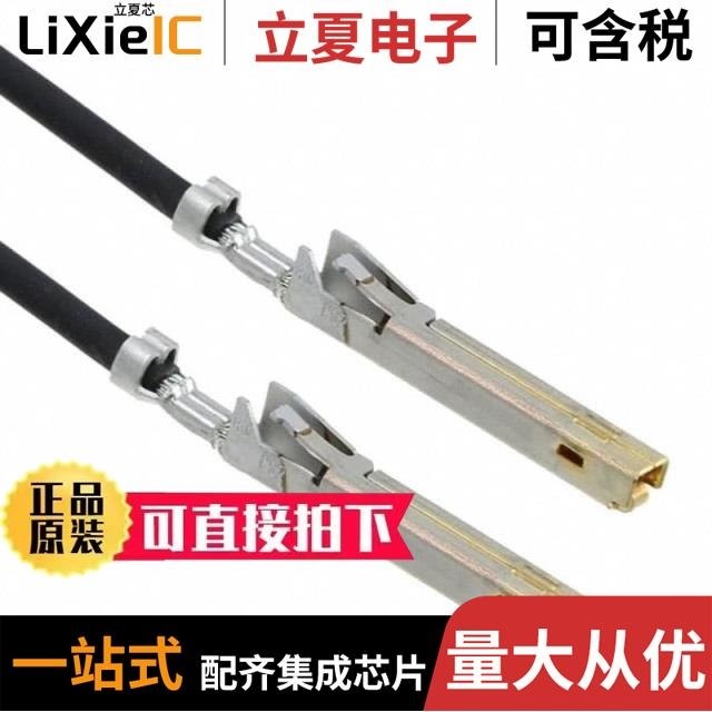 PS2-18PC/PS2-18SC/PS2-2WP/6C/6C